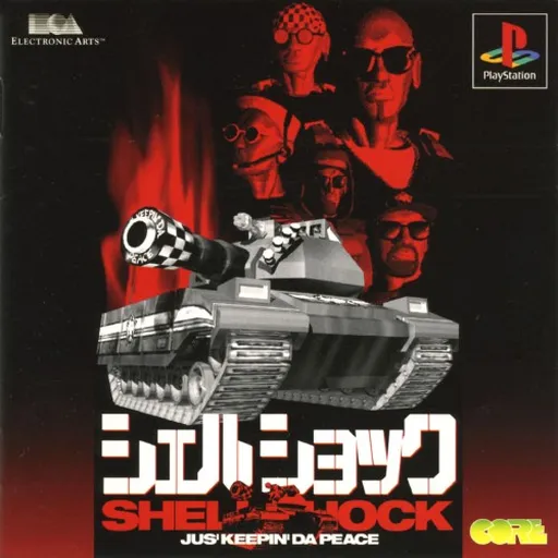 Shellshock - Jus' Keepin' da Peace (Japan)